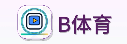 B体育 Logo